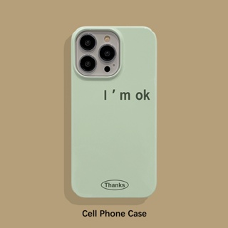 I'M OK適用iPhone14Pro手機殼13ProMax菲林硬殼蘋果12保護套11個性創意耐臟XR男女款XSMAX磨