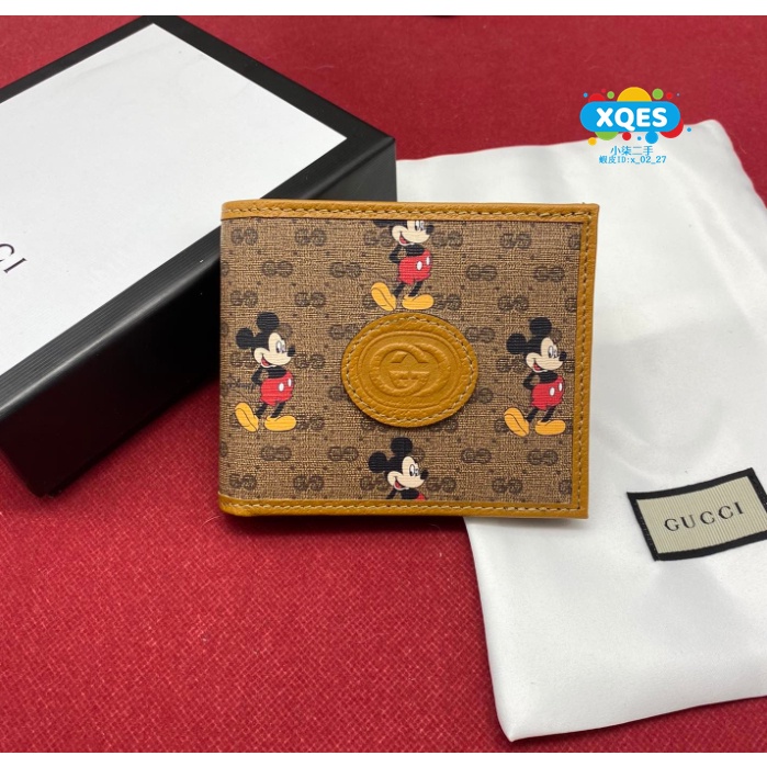 小柒二手 Gucci X Mickey Mouse Bifold 古馳 米奇 米老鼠 對折短夾 短夾 錢包 602547