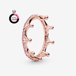 歐美專業代購Pandora潘朵拉 玫瑰金色粉色魔法皇冠戒指187087NPO 簡約 197087CZ