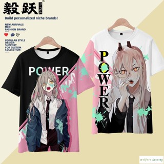 電鋸人鏈鋸人帕瓦power周邊短袖T恤速幹半袖寬松夏季痛衣服大碼 動漫t 上衣t連帽T 動漫周邊上衣F
