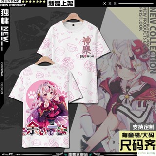 百鬼綾目 短袖T恤Vtuber碧藍航線hololive主播神樂七奈上衣服 動漫t 上衣t 和服 短褲 動漫周邊上衣F