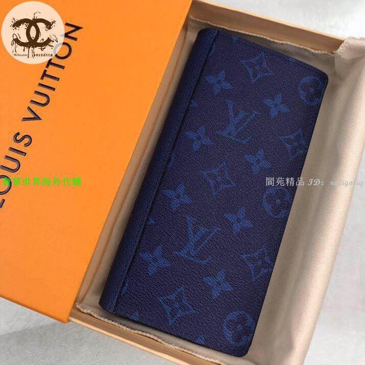 LOUIS VUITTON Cartera larga para hombre Brazza Brazza doblada N60017 ebene  más damier Damier ebene Lienzo ref.209736 - Joli Closet