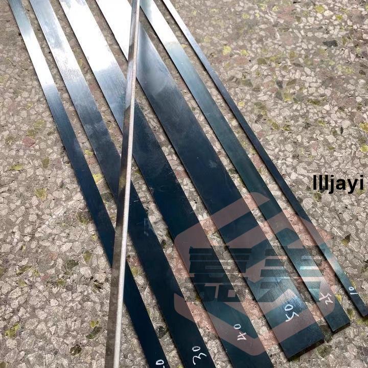 熱銷🔥65mn彈簧鋼刀條高硬度 彈性彈簧片65錳鋼板DIY淬火錳鋼五件享8折llljayi