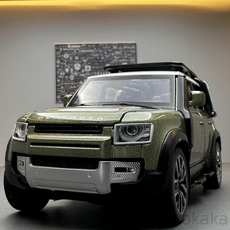 路虎模型車 1：32 Land Rover Defender 越野車模型 聲光 回力玩具車 合金模型車 收藏品 礼物