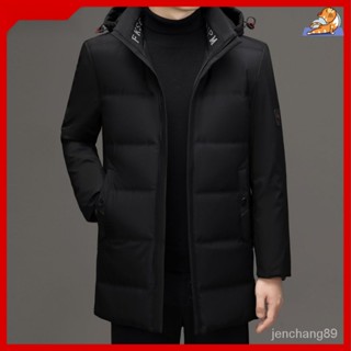 🔥中老年男裝 爸爸衣服 外套男 男士秋冬冬季冬天絨毛保暖防寒鴨絨長版輕羽絨外套 冬季新款中年男士羽絨服中長款白鴨