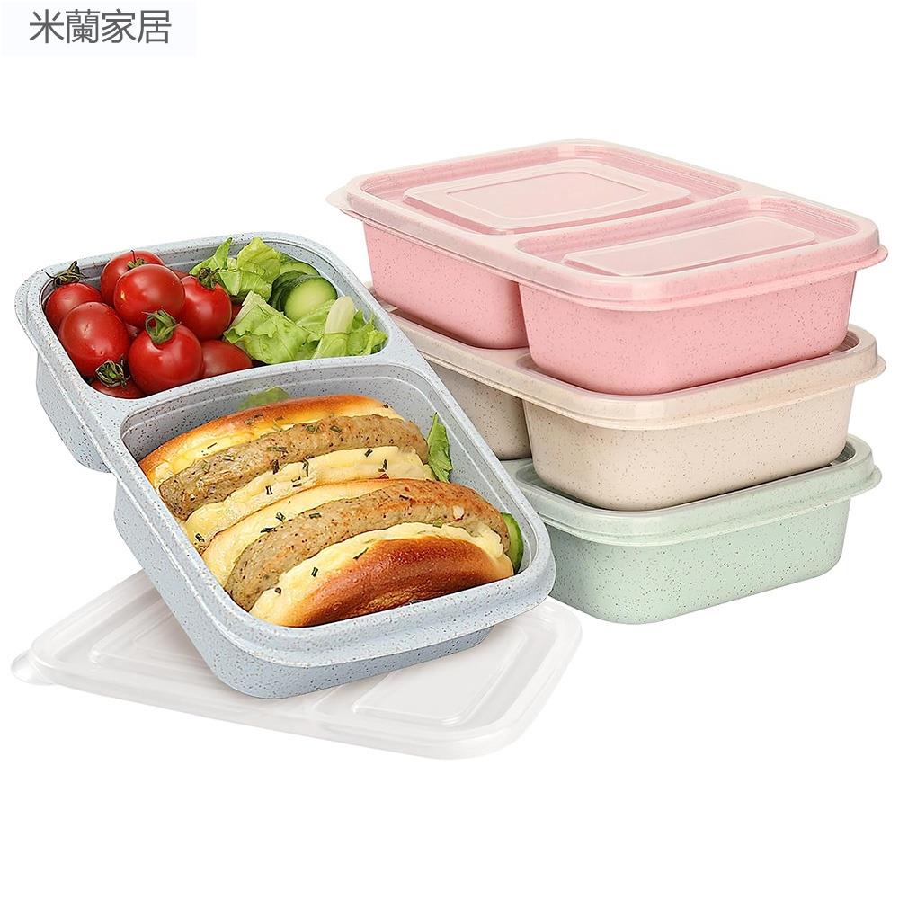 優品✅1 件三格午餐盒便當午餐盒野餐水果廚房食品容器環保儲物盒易於清潔