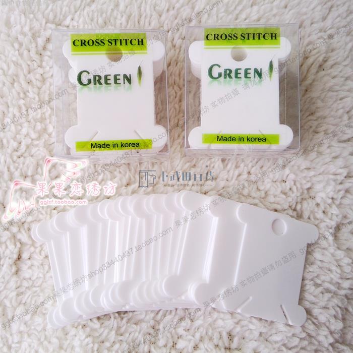 【滿199出貨】韓國GREEN白色塑膠線板 十字繡繞線板 0.8mm厚 3元1盒25片 精包裝