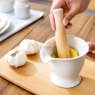 【滿199出貨】陶瓷研磨碗手動食物研磨缽菜泥肉泥米糊寶寶嬰兒輔食研磨器