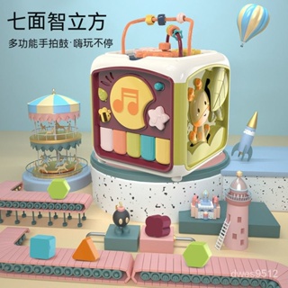 日本熱銷 BABY音樂手拍鼓 兒童拍拍鼓 益智1嵗6-12個月 六麵體 Baby玩具 益智玩具 早敎神器 嬰兒玩具