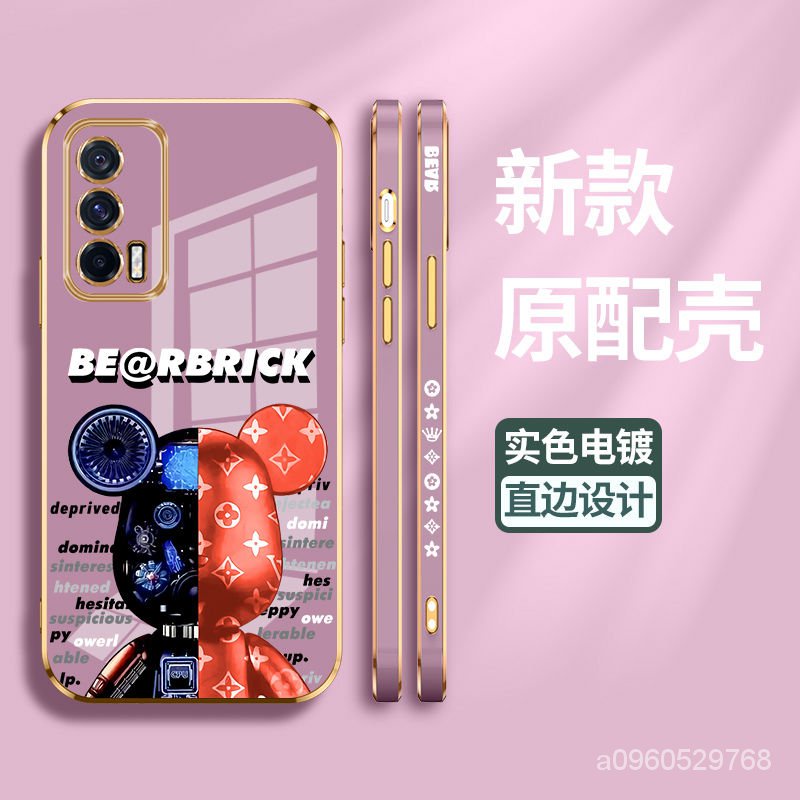 卡通暴力熊電鍍手機殼 適用 OPPO Reno7Z Reno6Z Reno5Z Reno4Z 手機殼全包防摔保護殼 MN