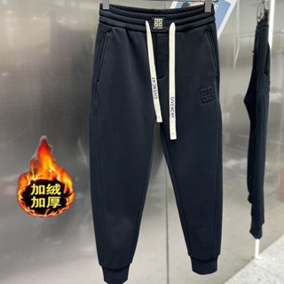 大尺碼長褲 慢跑褲 直筒褲男 內刷毛休閒長褲 【P1026】 高檔男士刷毛保暖休閒褲黑色長褲潮男褲子網紅同款束口褲