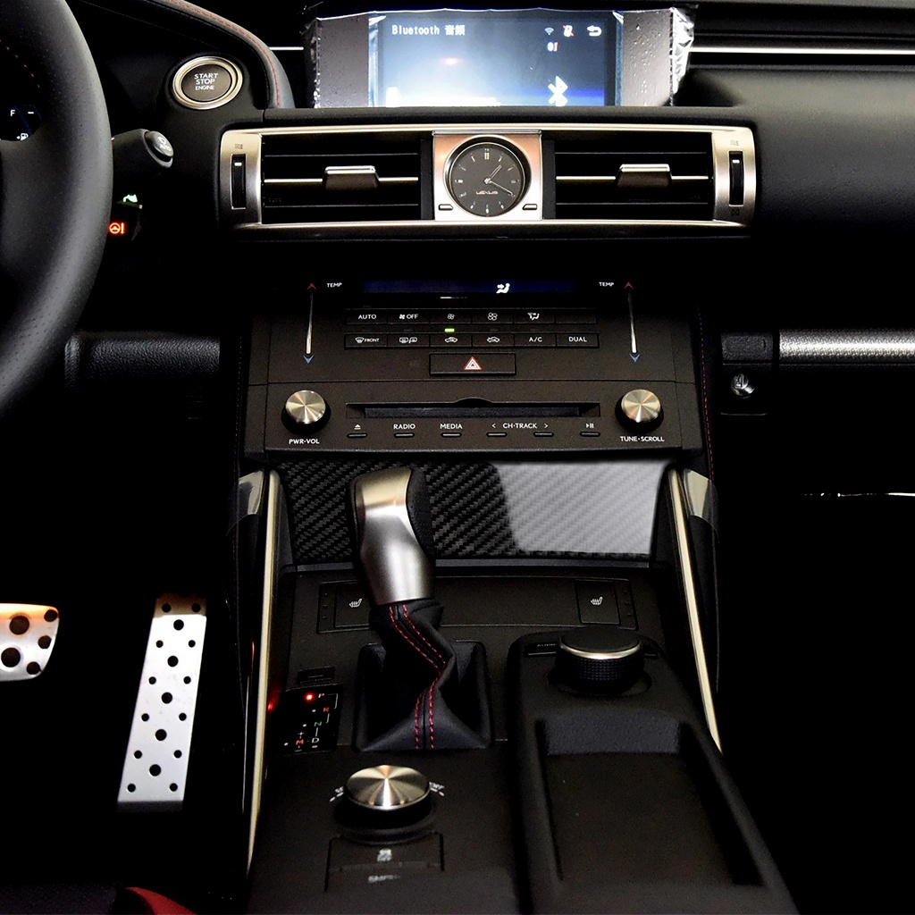 ✨2013-2020年 凌志 Lexus IS250 中控下貼 碳纖維 內飾改裝 卡夢 內飾貼