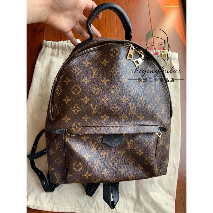 正品免運 LV 路易威登 PALM SPRINGS M44874 中號 後背包 雙肩包