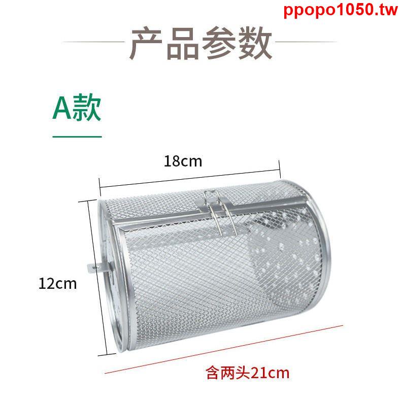 全新#火爆#電烤箱不銹鋼通用烤籠旋轉烤籠烤肉串籠炸鍋烤羊肉串配件