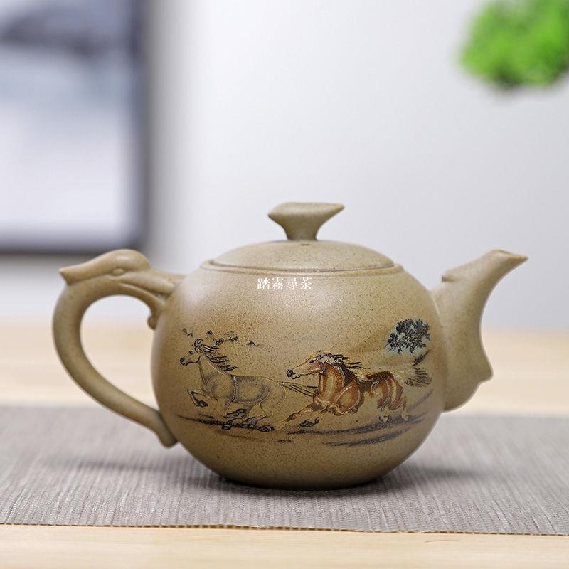 現貨 紫砂壺泡茶器茶壺功夫茶具 粗陶茶壺陶瓷家用茶壺單壺側把壺原礦老泥復古色手把壺老巖泥茶壺