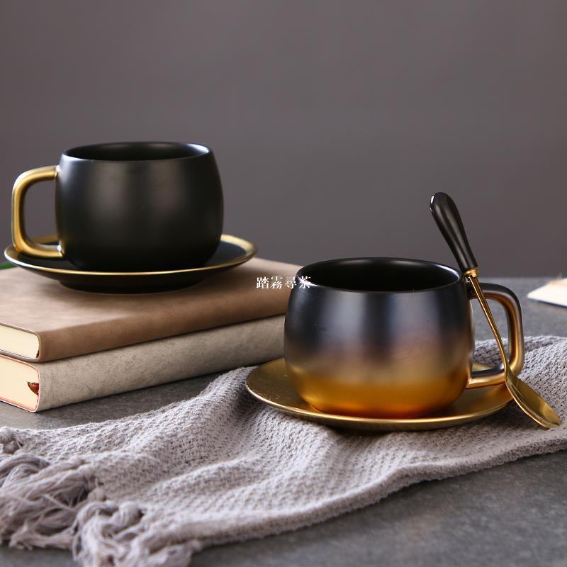 現貨 陶瓷杯歐式咖啡杯咖啡杯碟下午茶杯 爆款 歐式小資輕奢簡約咖啡杯套裝 網紅漸變金色啞光黑金邊咖啡杯