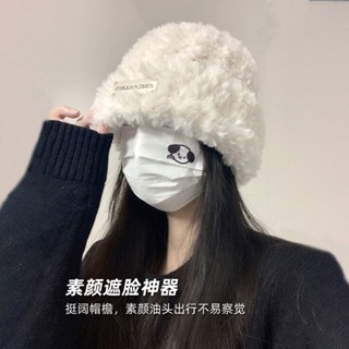 【遐想優選】毛帽女 冬天帽子 針織帽 毛線帽 帽子女冬季新款大頭圍韓版百搭顯臉小包頭護耳保暖毛茸茸針織帽女