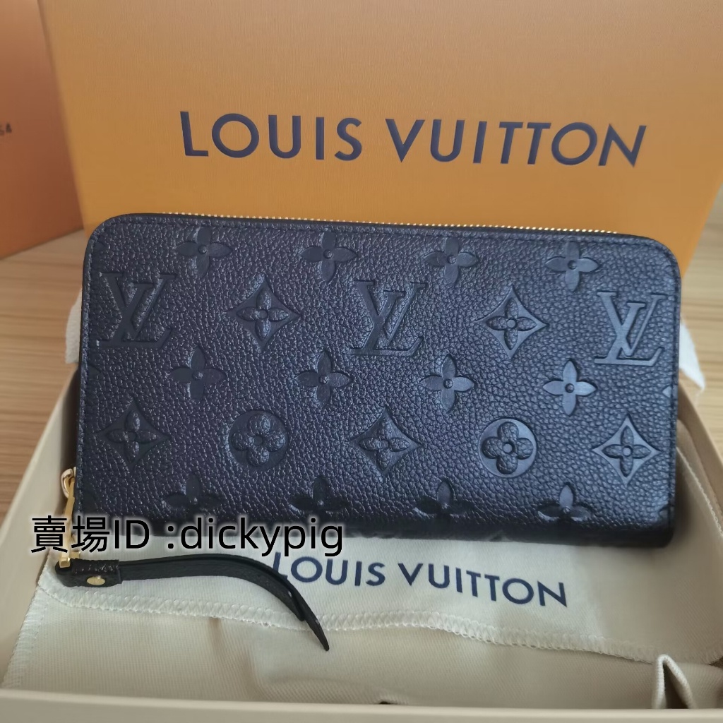 二手正品 LV 路易威登 PORTEFEUILLE ZIPPY 拉鍊長夾 M61864 黑色 壓紋長夾 實拍