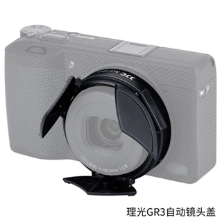 ✤JJC適用理光相機GR3 GR3X自動鏡頭蓋Ricoh GRIII GRIIIx鏡頭保護蓋