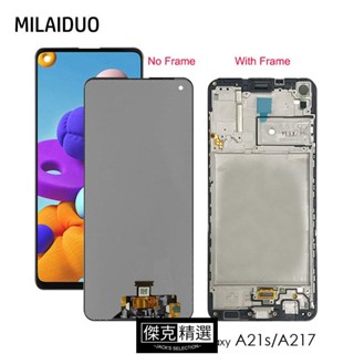 <臺灣>A21S熒幕總成 適用於三星A21S原裝手機螢幕總成 A217液晶觸控屏 螢幕面板 顯示屏面板