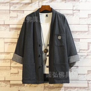 💯臺灣熱銷💯漢元素首選 中國風 裝唐裝盤扣居士服 牛仔外套 青年道袍禪服 復民族風 茶服