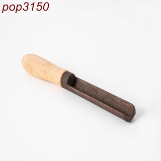 家用商用小型復古咖啡豆烘焙取樣棒廷仔百貨