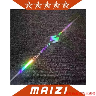 火熱促銷👀鈴木 suzuki七彩鐳射車貼 七彩車貼 汽車貼紙 VITARA SWIFT SX4 BALENO