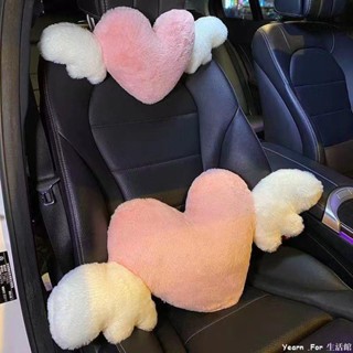 汽車頭枕車用護頸枕網紅愛心翅膀靠枕主駕駛腰靠車載座椅靠背腰墊 汽車靠枕 汽車頭枕 汽車椅墊 汽車腰靠 車用頭枕 記憶棉靠