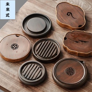 A⭐【臺灣出貨+】黑檀木幹泡茶盤 雙層瀝水壺承儲水小託盤 實木茶盤 圓形茶盤 功夫茶道散配031