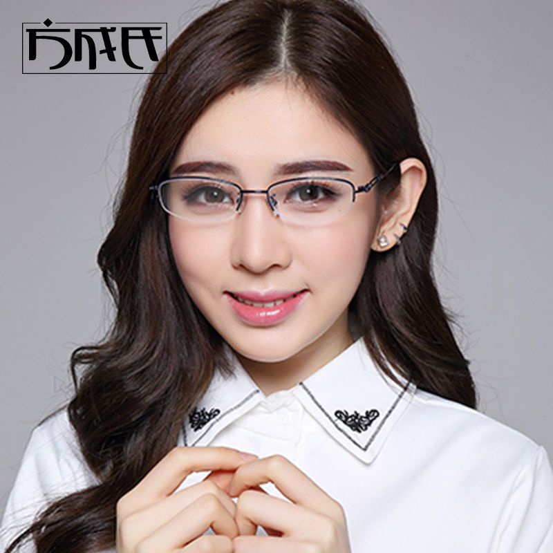 台灣熱賣/近視眼鏡女有度數半框眼鏡架女近視鏡鈦合金眼-鏡框*眼睛❤近視配橢圓4843✌