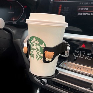 【優選精品】車載杯託飲料架汽車用出風口煙灰缸置物架車用多功能懸掛式水杯架機車ins日韓風 20UC