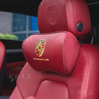 保時捷真皮頭枕腰靠卡宴718Macan帕拉梅拉Taycan護頸內飾汽車用品 af