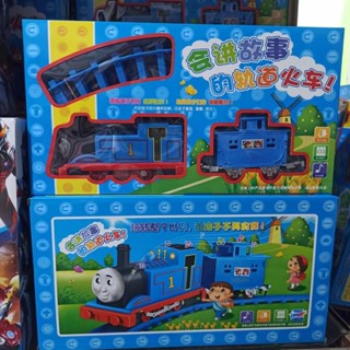 電動軌道小火車 託馬斯卡通玩具 會講故事歡樂童年男孩 禮物