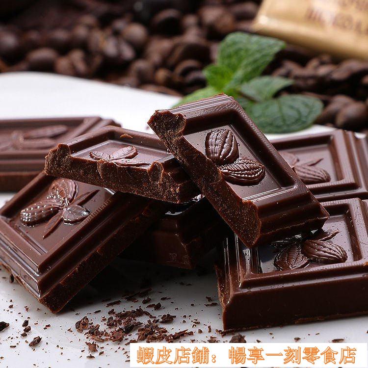 熱銷 好貨#俄羅斯進口黑巧克力斯巴達克牛皮紙72%90%純可可脂健身特苦低糖
