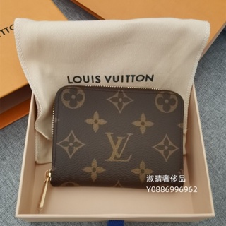 二手精品 LV LOUIS VUITTON M60067 全新 原花 ㄇ字拉鍊 零錢包 現貨