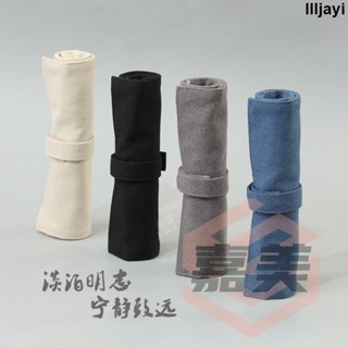 熱賣🔥日式文藝復古卷簾筆袋素色大中小學生鋼筆筆簾帆布卷筆袋素色簡約大容量男女文具袋收納袋網紅ins鉛筆盒抖音同款