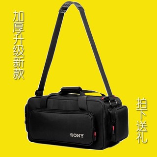 ❈♚☃專業攝像機包索尼NX100 NX200 NX3 Z150 Z190 X280 1500 2500加厚