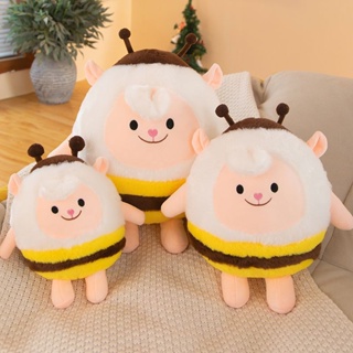 公仔dongdong蜜蜂小羊毛絨玩具咚咚抱枕玩偶娃娃生日禮物