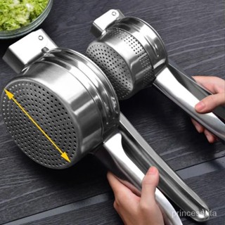 【🔥限時特價🔥】菜餡擠水器不銹鋼手動榨汁機傢用果汁機蔬菜脫水餃子餡擠菜水神器 FOSN