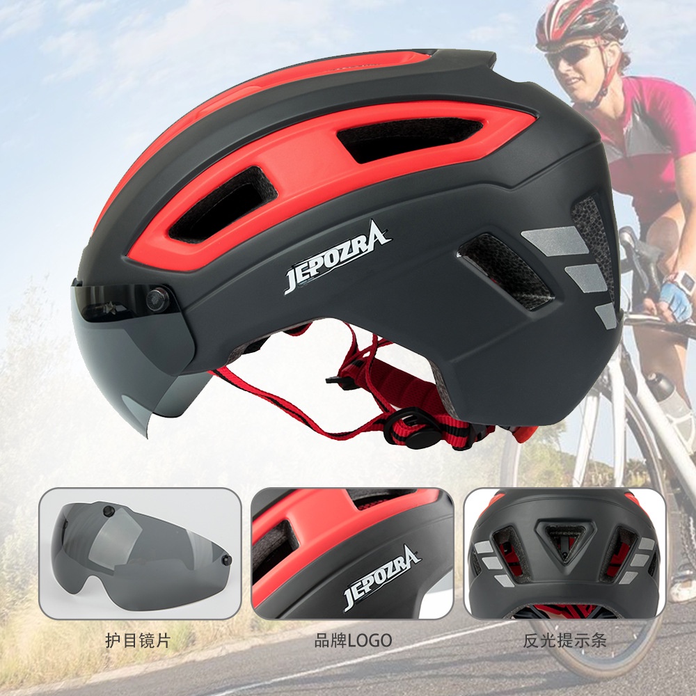 JEPOZRA自行車安全帽 帶風鏡運動戶外一體成型騎行頭盔 腳踏車安全帽 公路車安全帽 輕便透氣安全帽S-668