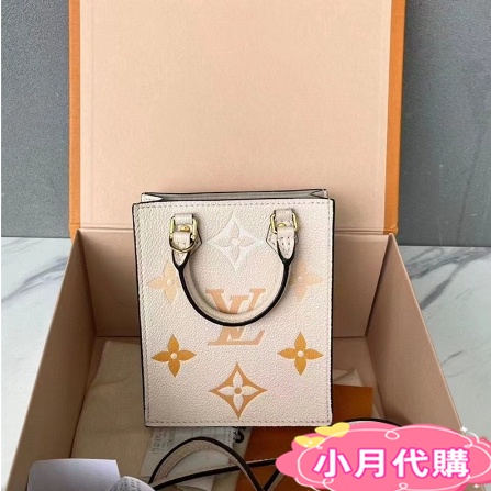 二手LV 路易威登 PETIT SAC PLAT 琴譜包 M80449 托特包 單肩包 迷你女款 手提包 斜挎包