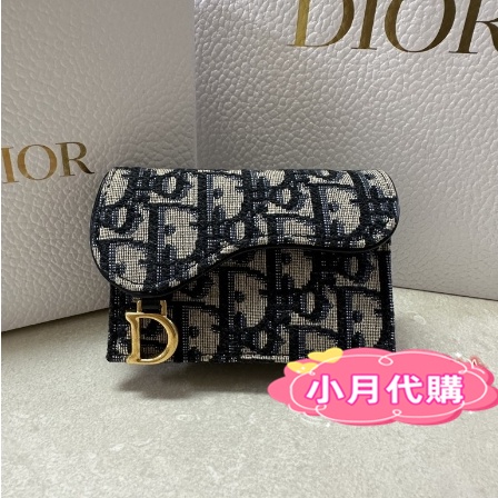 二手Dior 迪奧 Oblique 海軍藍 緹花 D環 馬鞍 厚款 翻蓋 零錢包 卡片名片 免運