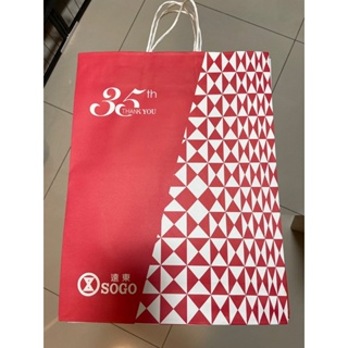 百貨紙袋30*40/sogo紙袋/遠東紙袋