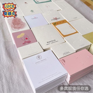 LUCK客製 【客製化】【耳飾卡】 高檔 飾品 耳環 耳環 耳飾 卡片髮夾 項鍊卡紙 髮圈頭繩卡片 手鍊飾品