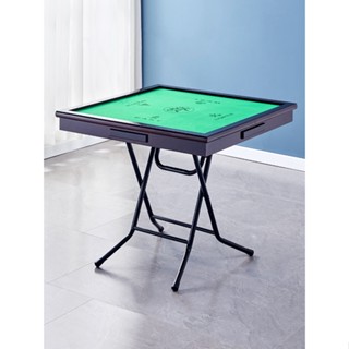 家用折疊麻將桌多功能簡易宿舍桌子便攜式手搓棋牌桌手動麻雀臺桌化妝椅 餐椅 辦公椅 梳妝椅 電腦椅 休閒椅 書桌椅 餐桌椅