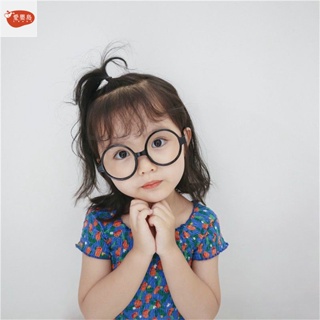 兒童眼鏡 兒童眼鏡框無鏡片圓形寶寶裝飾框架潮可愛小孩男童女童鏡框眼鏡架