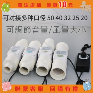 艾美 @2寸強力抽風機小型3寸管道排氣扇12v送風機75換氣扇50迷你排風扇