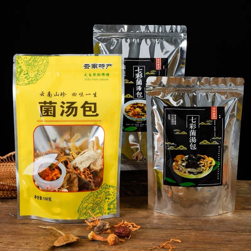 🔥台灣現貨速出🔥❣️ 雲南七彩菌湯包乾貨煲湯食材100g雲南特產野生羊肚菌 松茸菌菇湯料包❣️