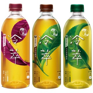 原萃 冷萃 日式 深蒸綠茶 金萱烏龍 春笠青茶 寶特瓶 450ml (24入/箱) ✨５％蝦幣回饋✨
