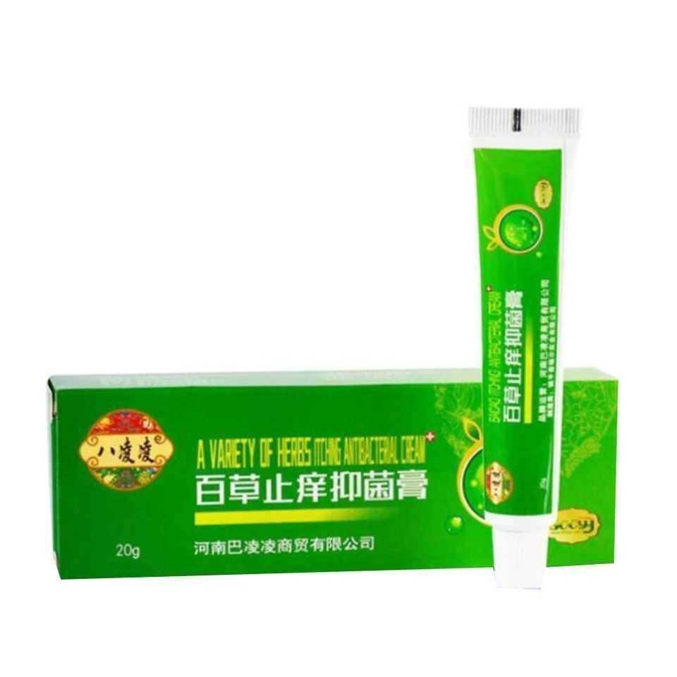 Anti-itch Cream Body Pain Removal Eczema Psoriasis Ointment